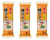 お取り寄せラーメンのおすすめ人気ランキング【2026年9月】 5