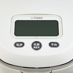 タイガー魔法瓶 土鍋ご泡火炊き JPL-S100をレビュー!クチコミ・評判をもとに徹底検証 4
