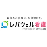 レバウェル看護