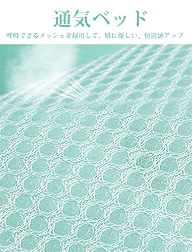 ペットベッド  4