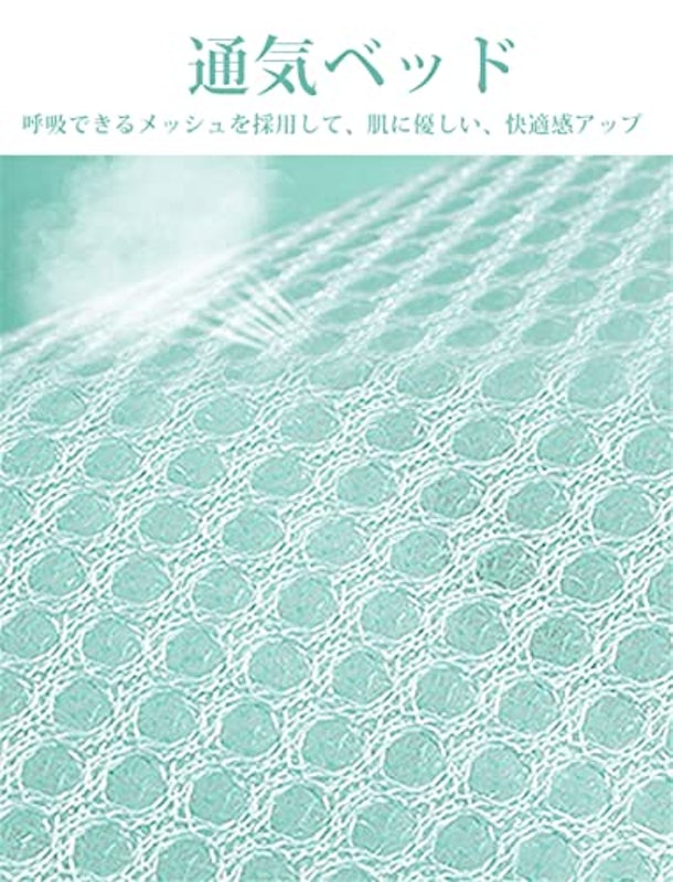 ペットベッド 4