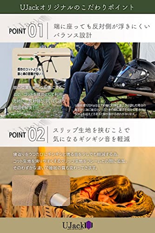 難燃TCコット 4