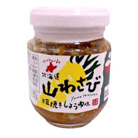 山わさび粗挽きしょうゆ味  1