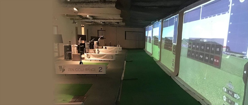 ZEN GOLF RANGE 神楽坂店 2