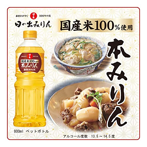 国産米本みりん 2