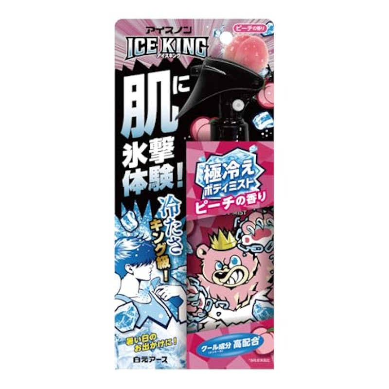 ICE KING 極冷えボディミスト 1