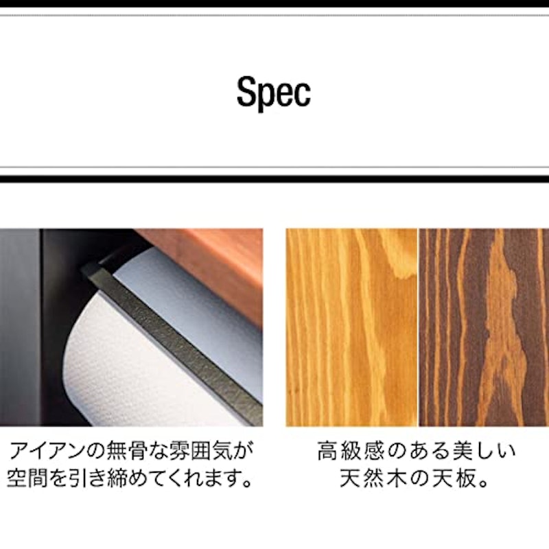 トイレットペーパーホルダー 6