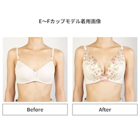 トリンプ・インターナショナル・ジャパン 夢みるブラ DeepV ブラジャー フレーバーウォーターを検証レビュー!育乳ブラの選び方も紹介 5