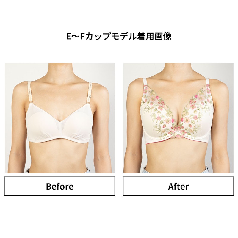 DeepV ブラジャー フレーバーウォーター 5