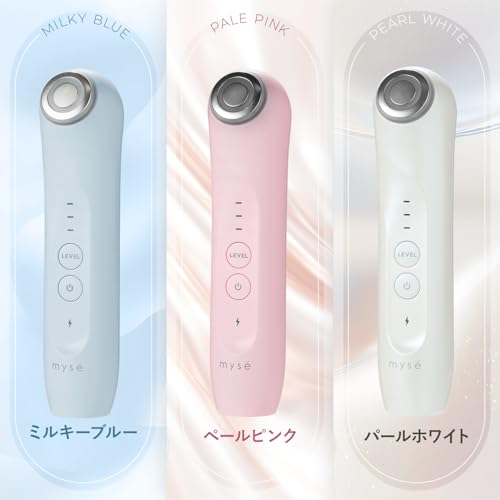 グロウクリアブースター 3