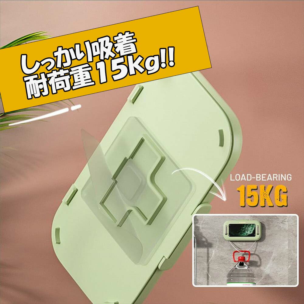 スマホケース 5