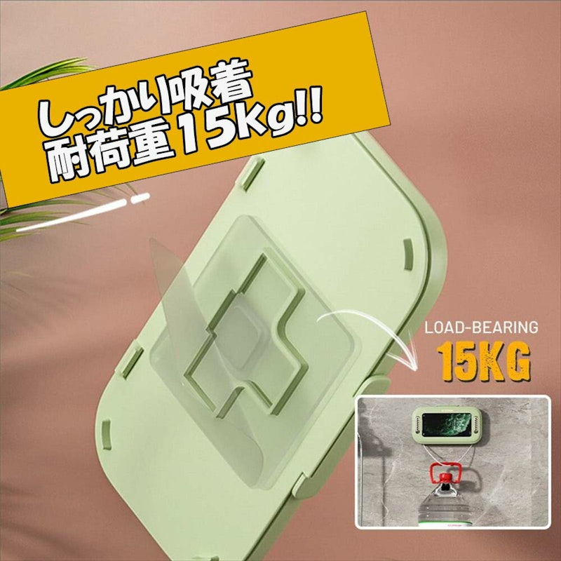 スマホケース 5