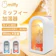 丹波貿易 ミッフィー加湿器 1