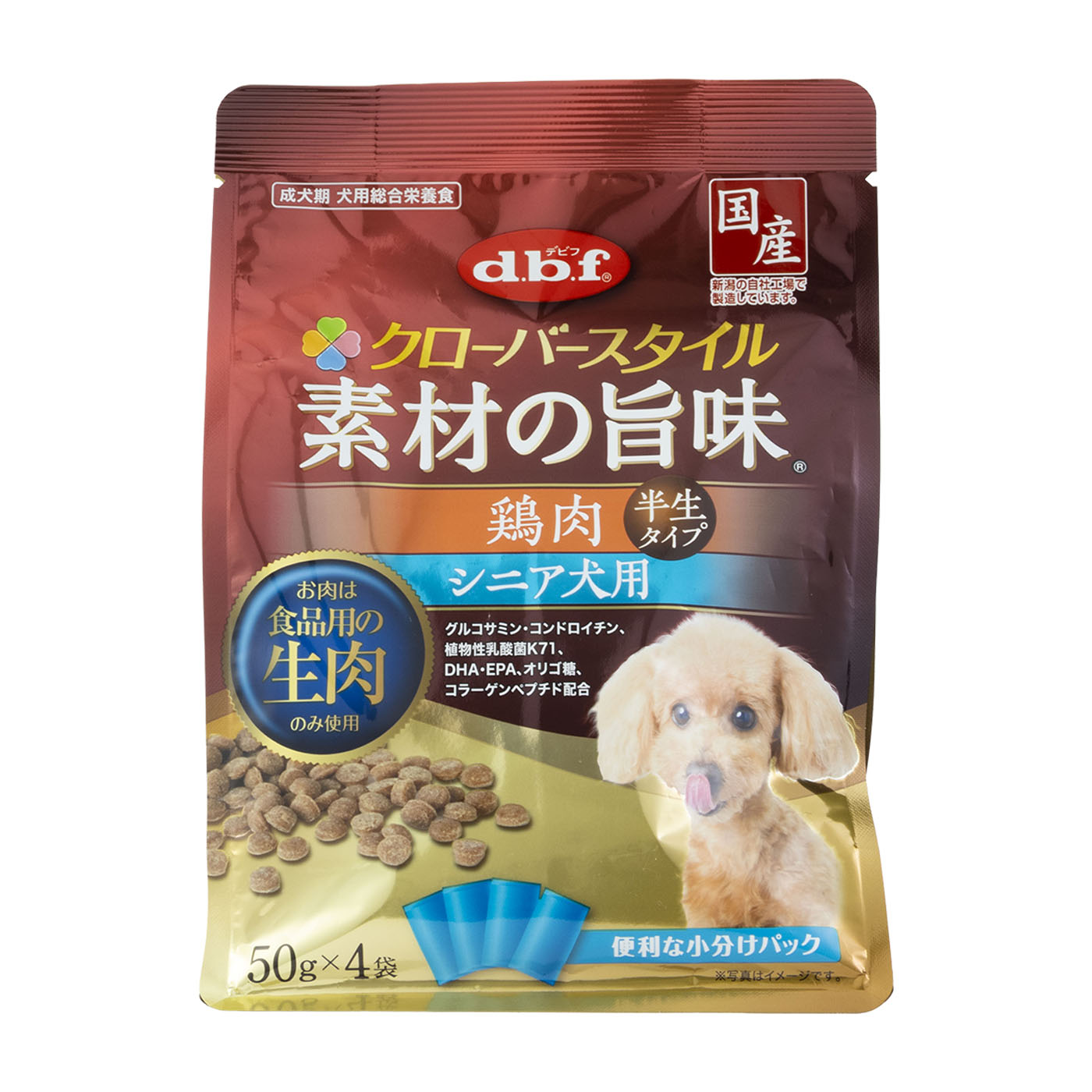 素材の旨味 鶏肉 シニア犬用 1
