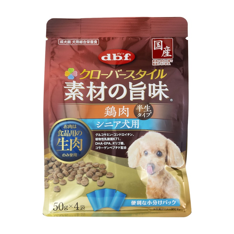 素材の旨味 鶏肉 シニア犬用 1