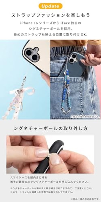 First Class Standard MagSynq スマホケース 5