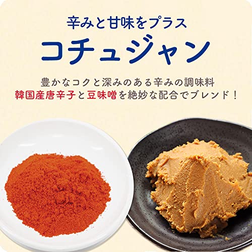 CookDo コチュジャン 3