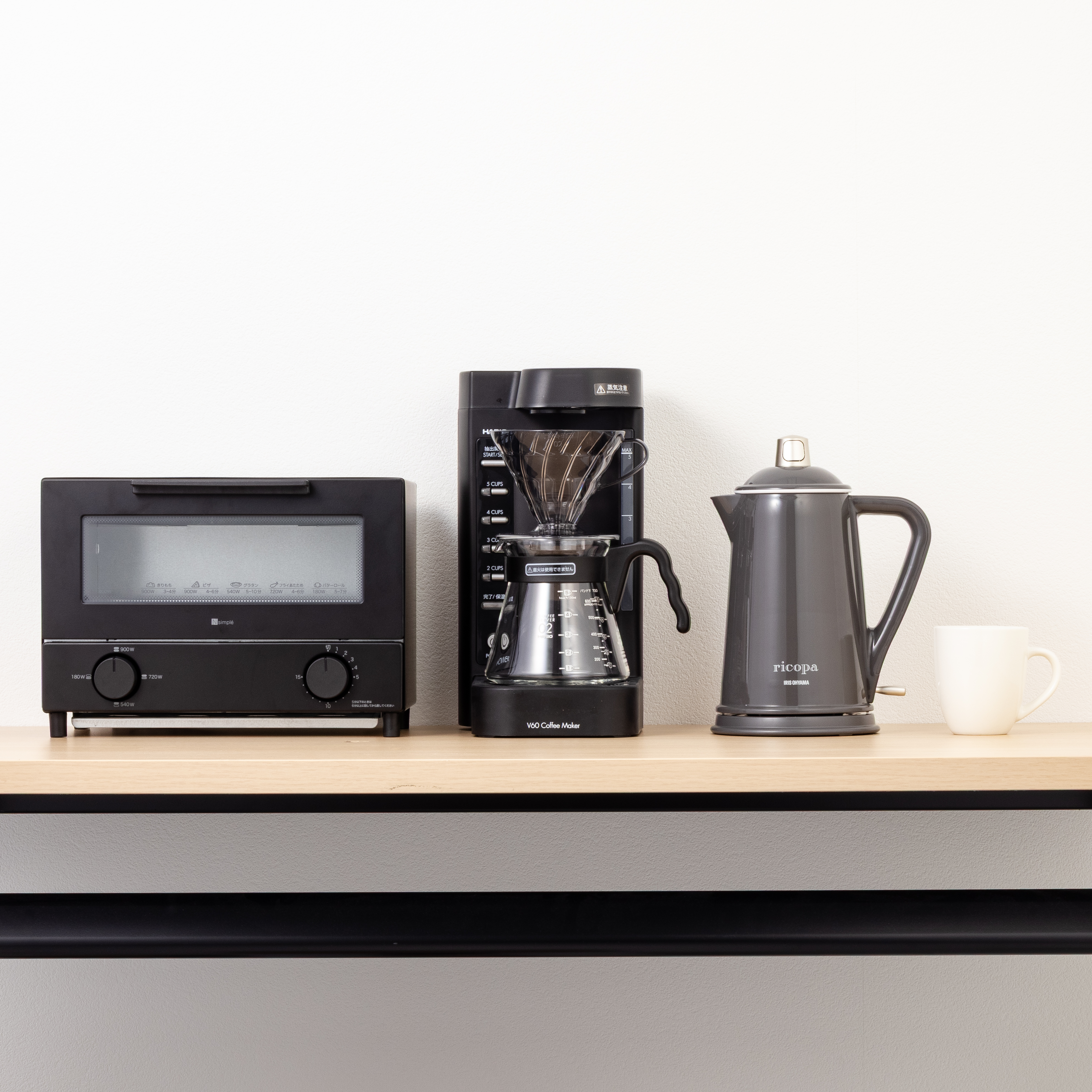 V60 コーヒーメーカー  7