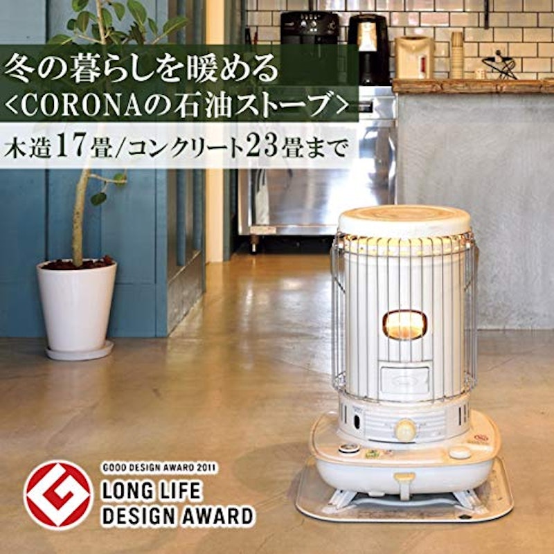 ポータブル石油ストーブ 2