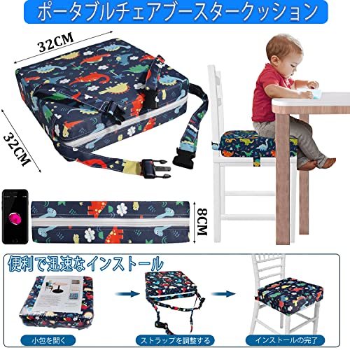 子ども用クッション 4