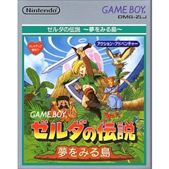 21年 ゲームボーイソフトのおすすめ人気ランキング36選 Mybest 21年 ゲームボーイソフトのおすすめ人気ランキング36選 Mybest