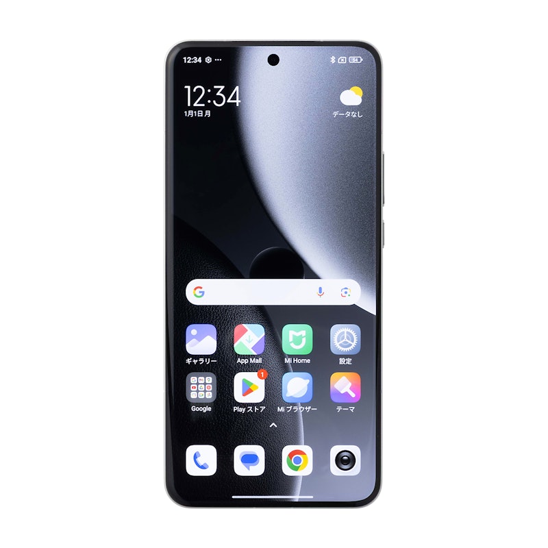 Xiaomi 15 Ultra 2