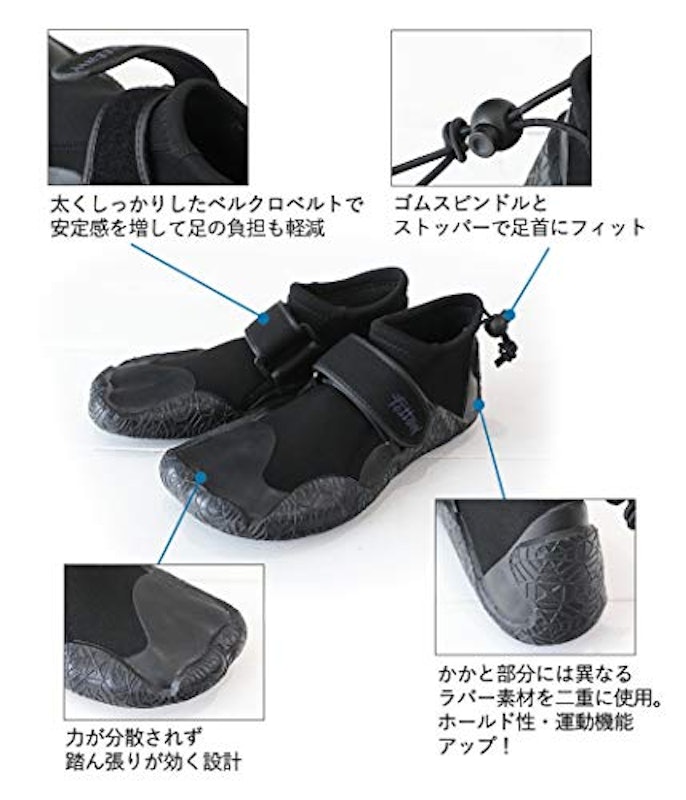 FELLOW リーフブーツ 6