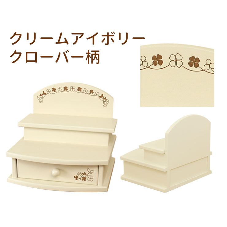 ペット仏壇仏具セット 23