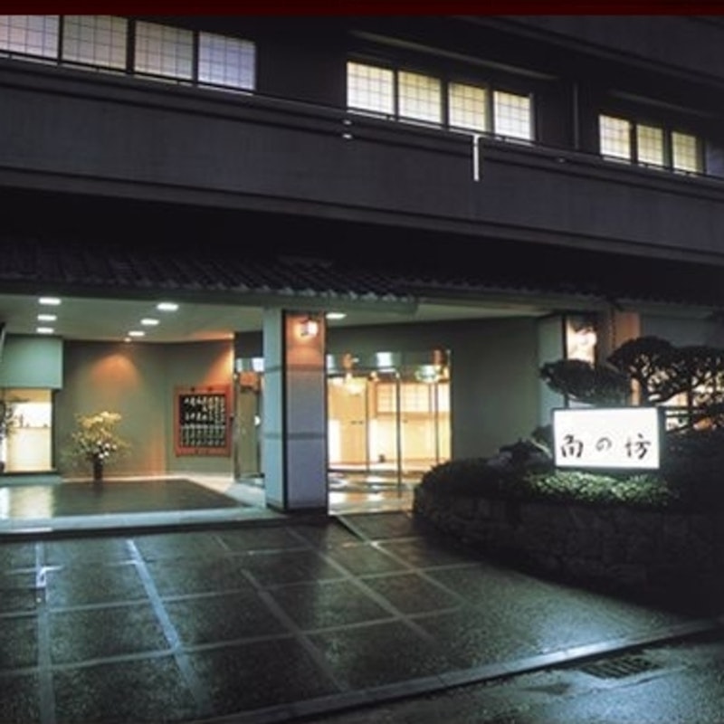 角の坊 1