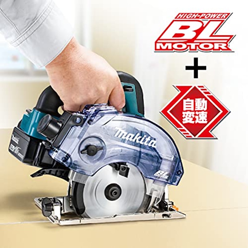 125mm充電式防じんマルノコ 4