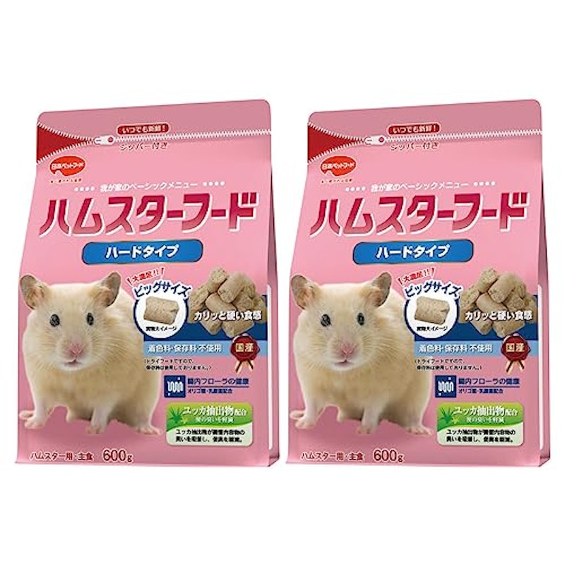 ハムスターフード ハードタイプ 1