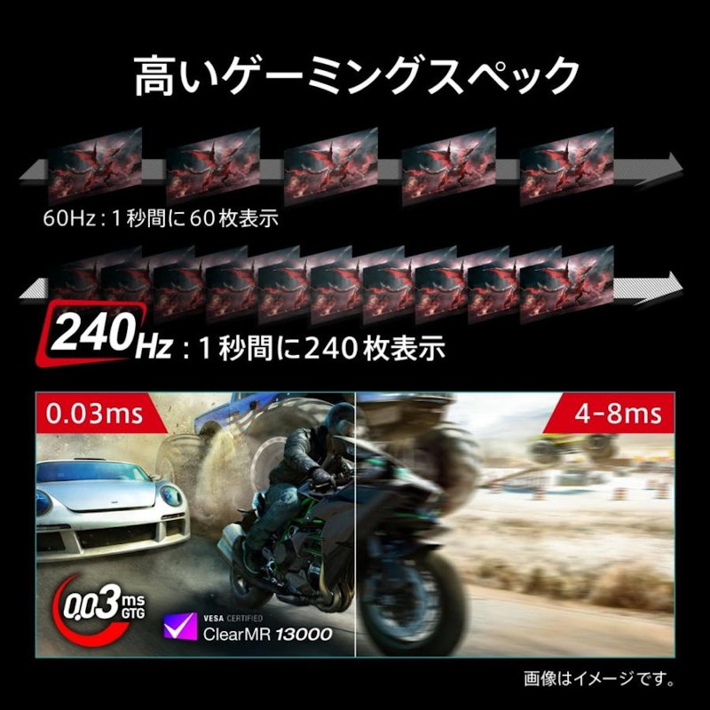 MPG 341CQPX QD-OLED 3