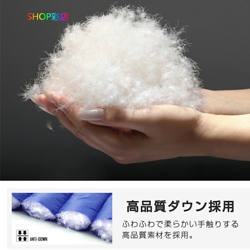 ダウンベスト 5