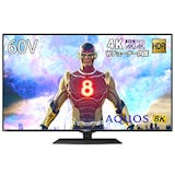 60インチテレビのおすすめ人気ランキング【2026年5月】 4