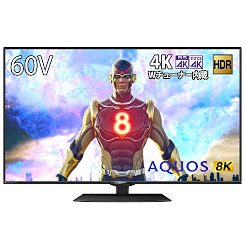 8K対応液晶テレビ* BW1ライン 1