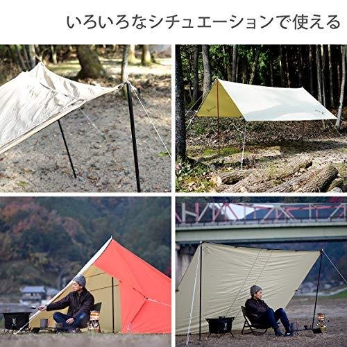 DOD コンパクトタープポール 4