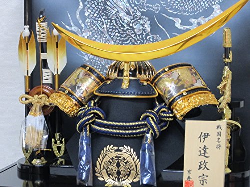 京寿 兜飾り 伊達政宗 2