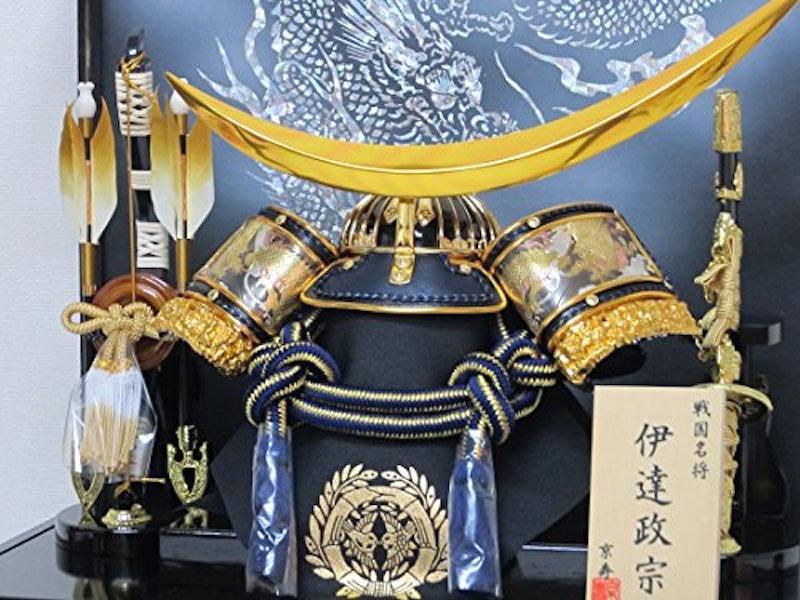 京寿 兜飾り 伊達政宗 2