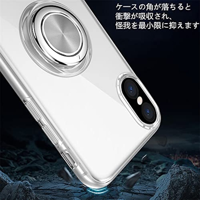iPhoneXS iPhoneX用ケース 2