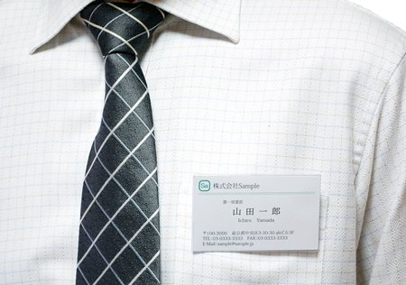 名刺型 名札 5