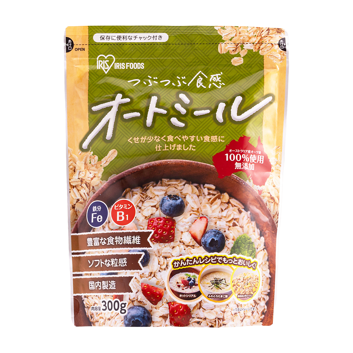 オートミール 1