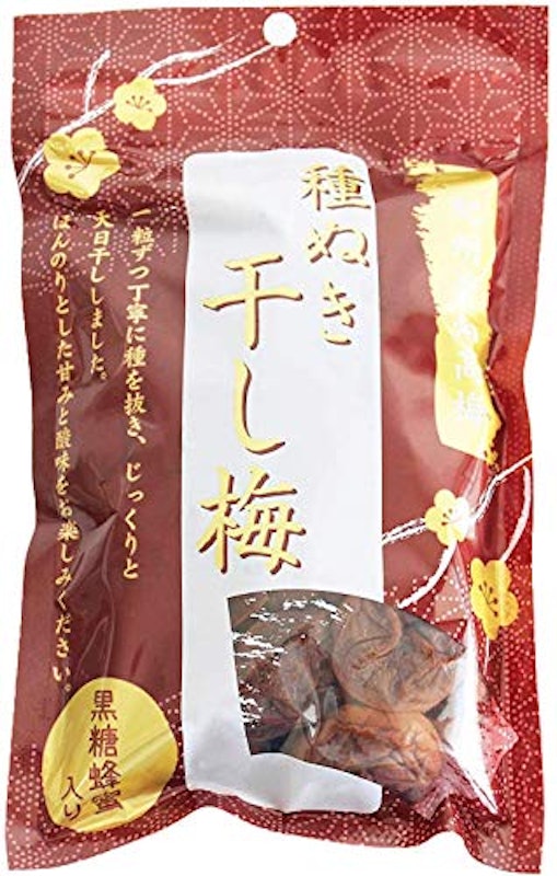 種ぬき 干し梅 1