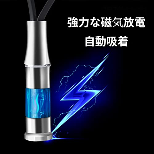 静電気防止キーホルダー 2