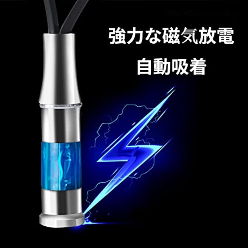 静電気防止キーホルダー 2
