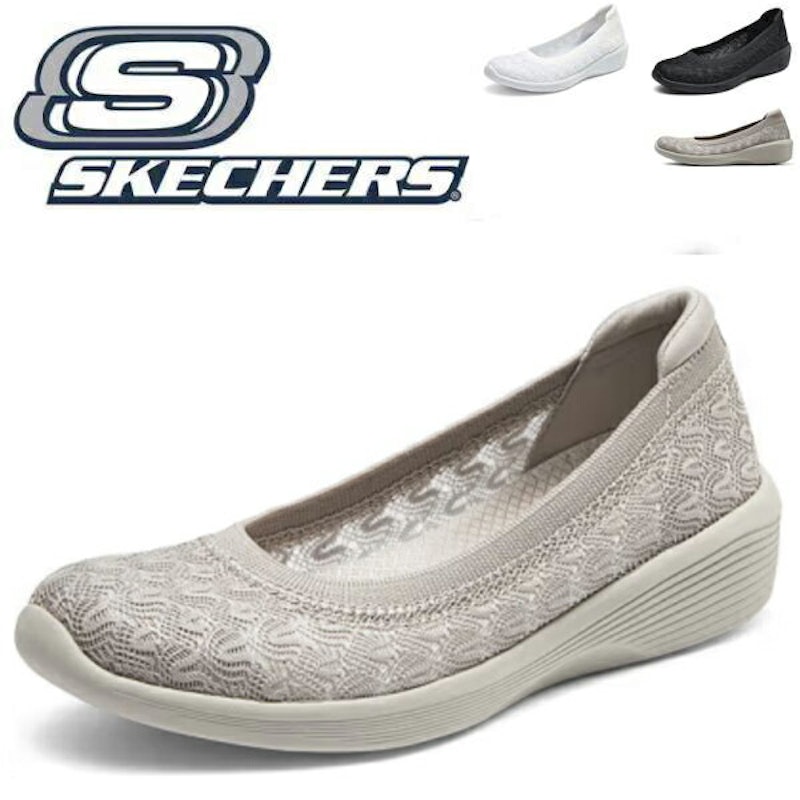 MODERN COMFORT 1