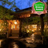 熊本のホテル・旅館のおすすめ人気ランキング【2026年6月】 1
