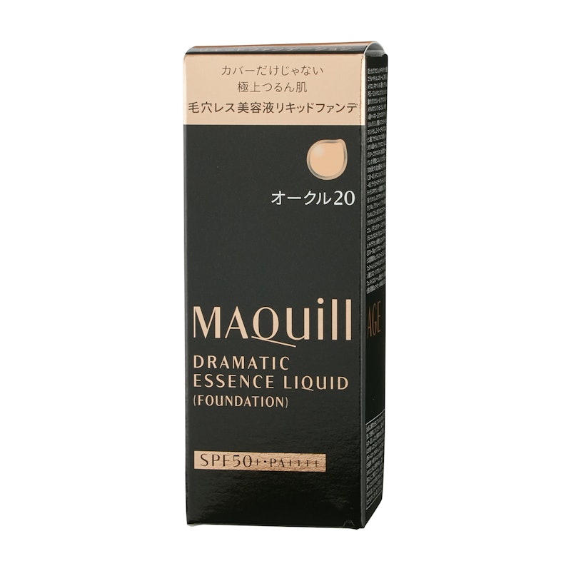 マキアージュ ドラマティックエッセンスリキッド オークル20をレビュー マキアージュ ドラマティックエッセンスリキッド オークル20をレビュー