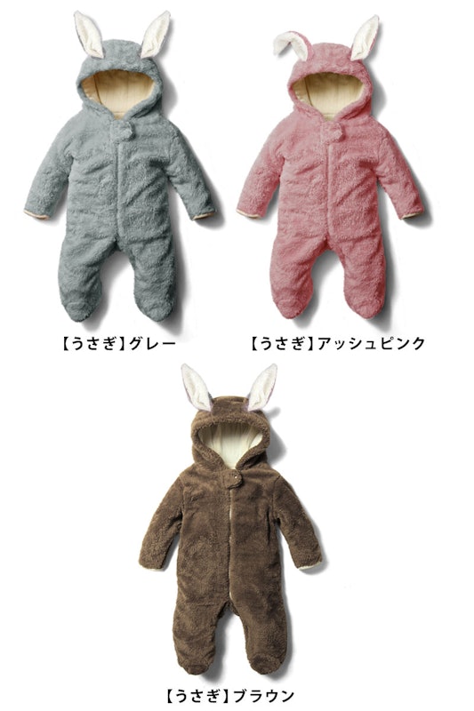 くまさんうさちゃんジャンプスーツ 3
