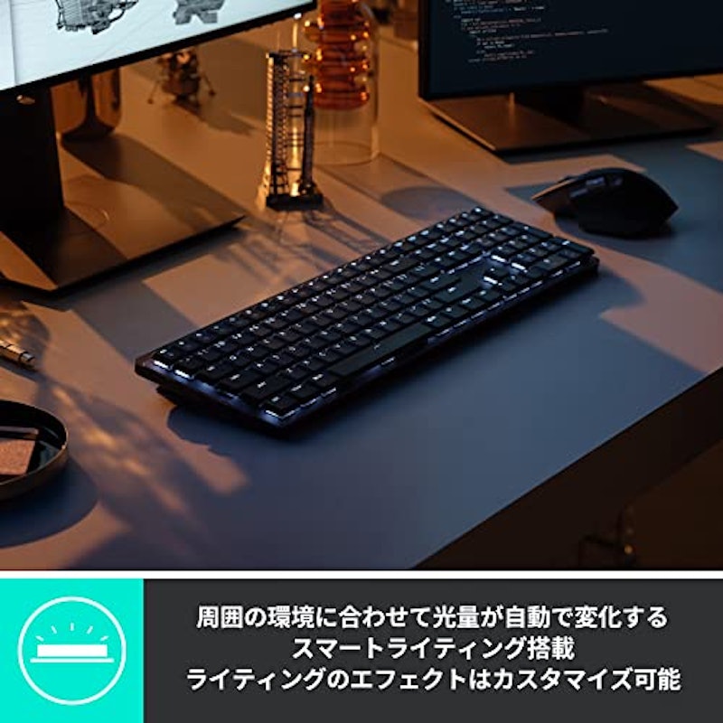 MX MECHANICAL 5