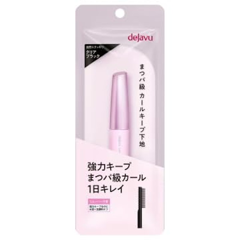 ラッシュカールキーパー 1